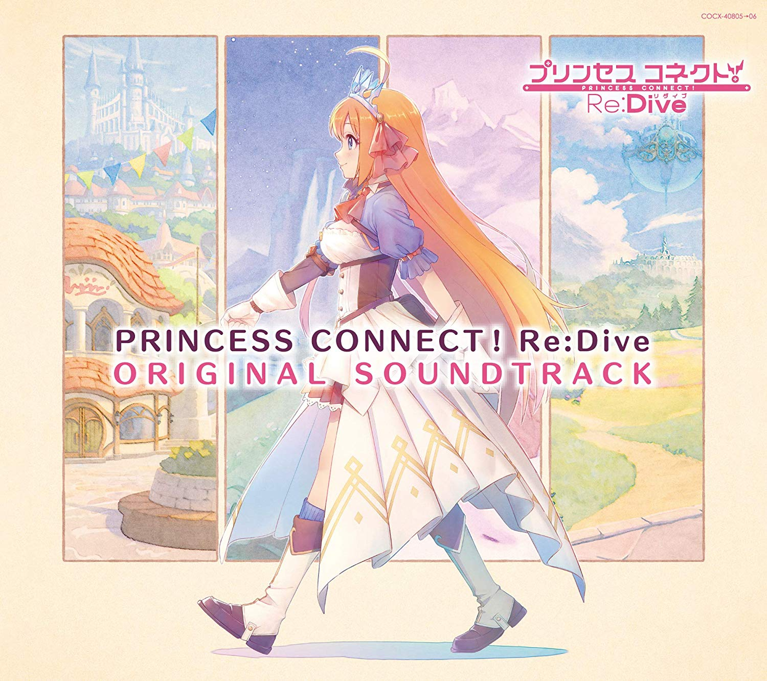 N〜PR2コン+SEC】DUELPRINCESS Vol.1